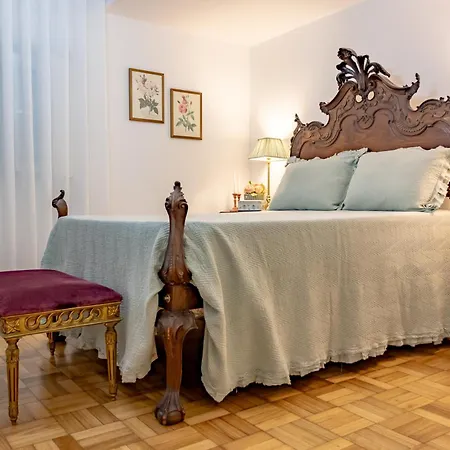 Villam Vale Da Estrela Апартаменты